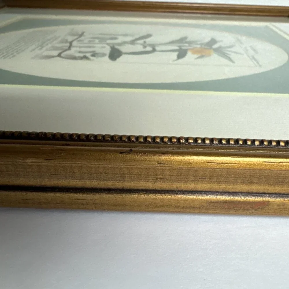 N/A vintage reproduction